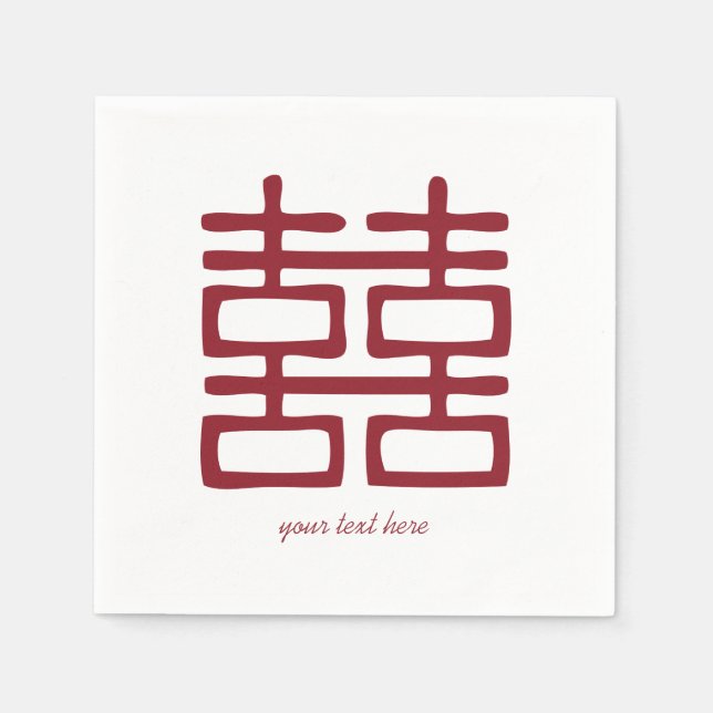 Serviettes En Papier Rouge Double Bonheur Mariage Jeu de Napkin (Devant)