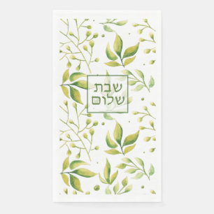 Serviettes en papier Shabbat Shalom, Serviette d'h