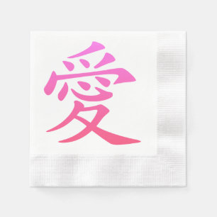 Serviettes En Papier Symbole d'amour chinois Ombre rose