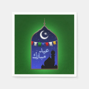 Serviettes Jetables Aïd Moubarak Garland Moon