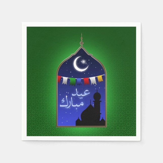 Serviettes Jetables Aïd Moubarak Garland Moon (Devant)