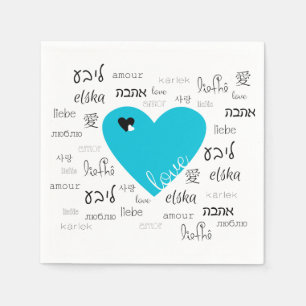 Serviettes Jetables L'amour est tout autour