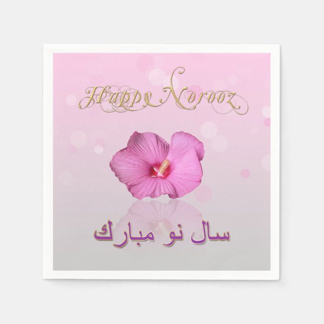 Serviettes Jetables Noble Fleur du Nouvel An persan - Papier Napkin (Devant)