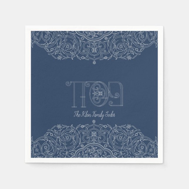 Serviettes Jetables Serviettes Customisées Pesach Pâques (Devant)