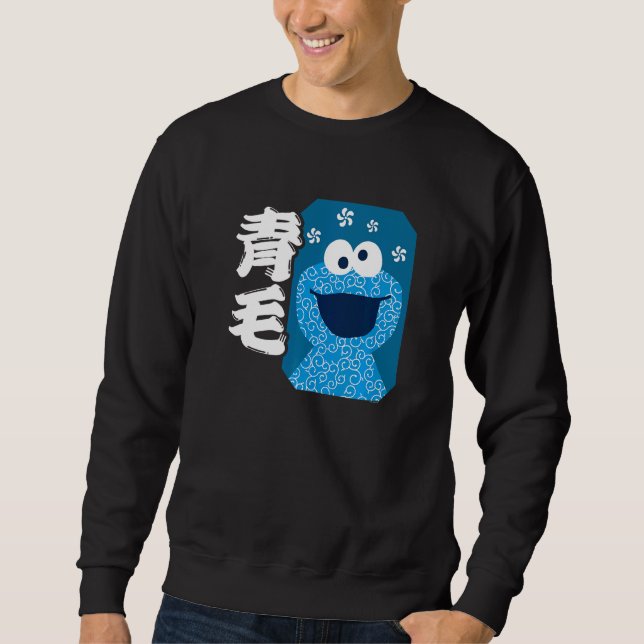 Sesamstraße Cookie Monster Fill Sweatshirt (Vorderseite)