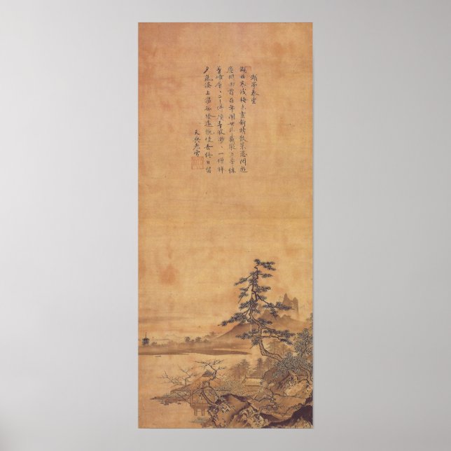 Sesshu Toyo Landschaft der vier Jahreszeiten - Frü Poster (Vorne)