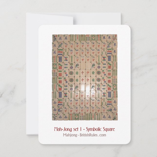 Set 1 - Carré symbolique - Carte explicative (Devant)