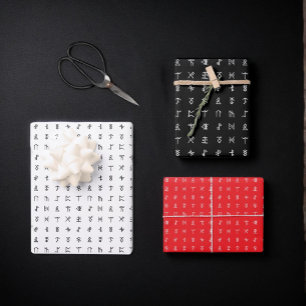 Set für Runen-Symbol Weiß, Schwarzweiß und Rot Geschenkpapier Set