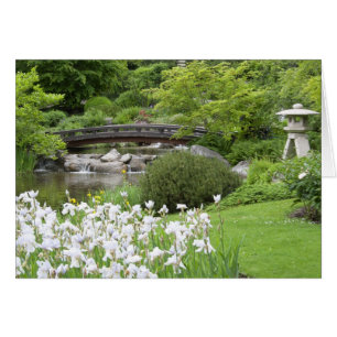 Setagaya Park