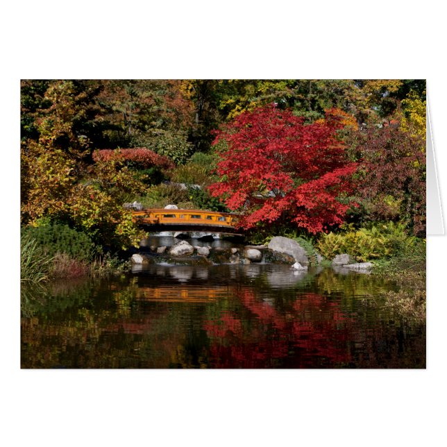 Setagaya Park (Vorderseite (Horizontal))
