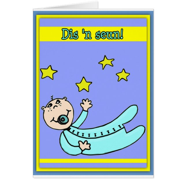 Seun de n de DIS '! (Devant)