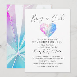 Sexy oder Girl Gender Reveal Elegantes Herz Krista Einladung