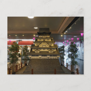 SF Japantown Osaka Burg Replik #2 Postkarte