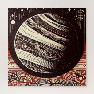 SF Jupiter Woodcut 2
