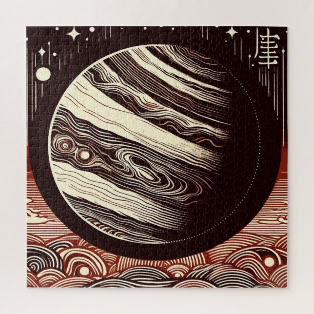 SF Jupiter Woodcut 2 (Vertikal)