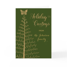 SFTF Custom Holiday Card