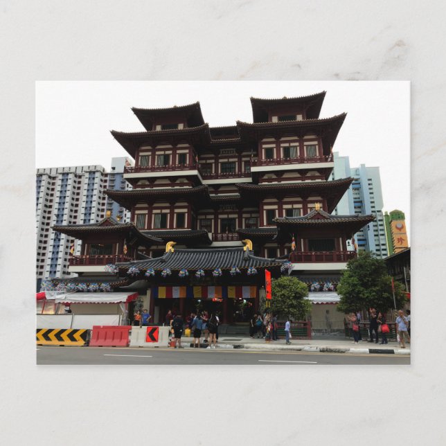SG Bouddha Temple Relique Dents #1 Carte postale (Devant)