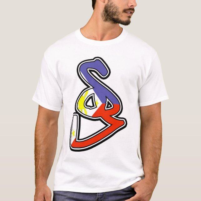 Sg dreht um T-Shirt (Vorderseite)