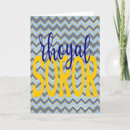 SGRho Inspirierte Rhoyal Blue und Gold Rhoyal Soro Dankeskarte
