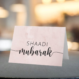 Shaadi Mubarak Islamic Wedding Dua Herzlichen Glüc Karte