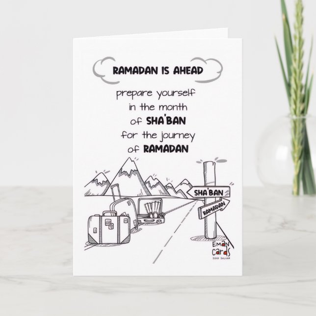 Shaban - Holy Month Blessings Karte (Vorderseite)