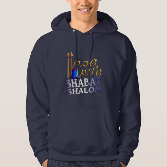 Shabat Shalom Hoodie (Vorderseite)