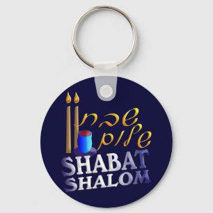 Shabat Shalom Schlüsselanhänger