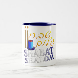 Shabat Shalom Zweifarbige Tasse
