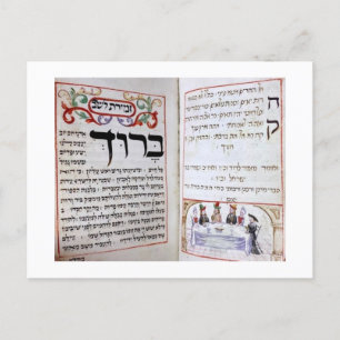 Shabbat, ש ב ת einladungspostkarte