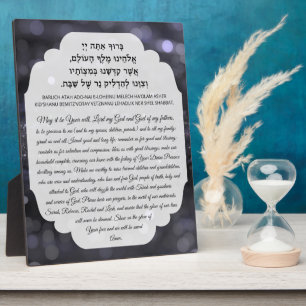 Shabbat Candle Lighting Segen Gebet Hebrew Eng Fotoplatte