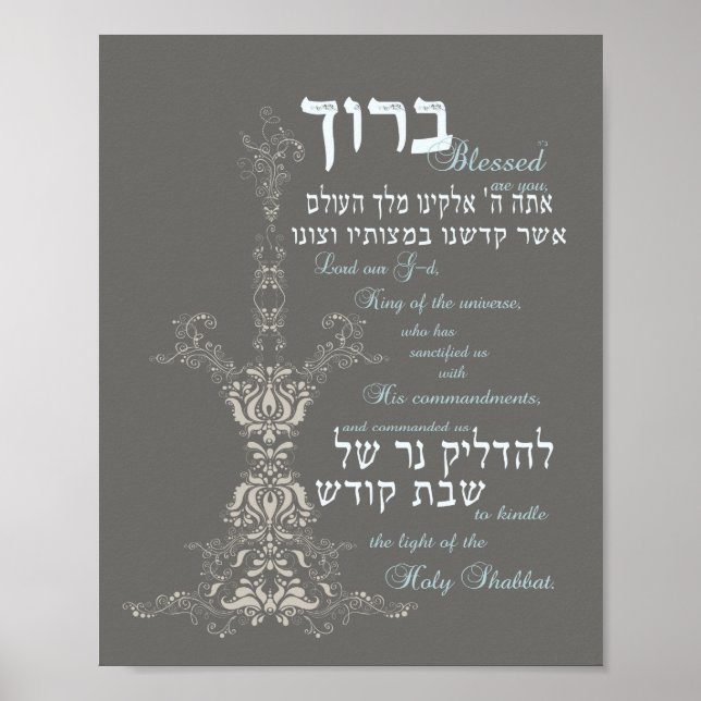 Shabbat Candle Sessing Poster (Vorne)