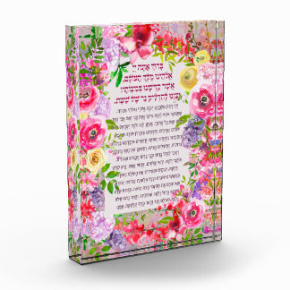 Shabbat Candles Lighting Blessing Hebrew Acrylic P Fotoblock