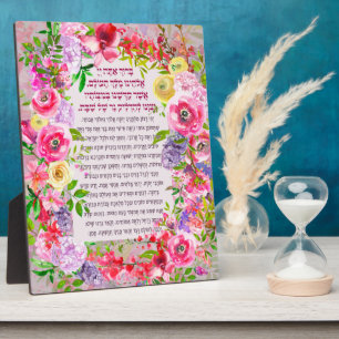 Shabbat Candles Lighting Blessing Hebrew Acrylic P Fotoplatte