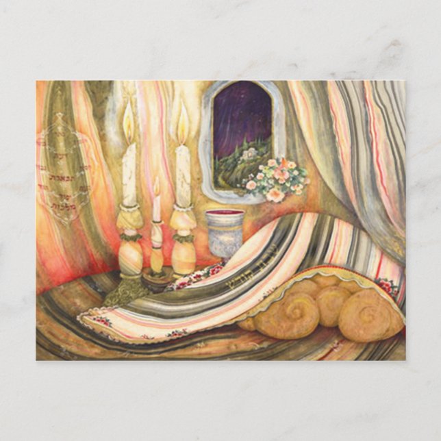 Shabbat Postkarte (Vorderseite)