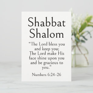 Shabbat Schalom Schrift, 4. Buch Mose 6:24–26, Mod Karte