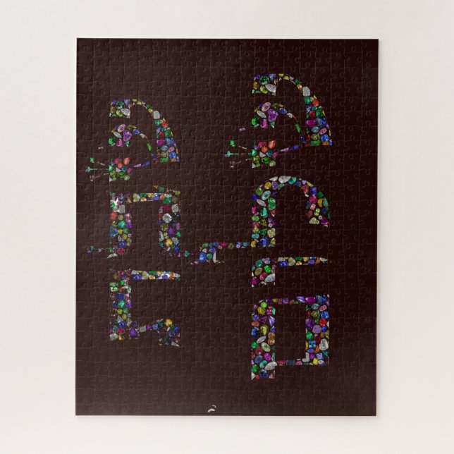 Shabbat Shalom aus Edelsteinen in allen Farben (Vertikal)