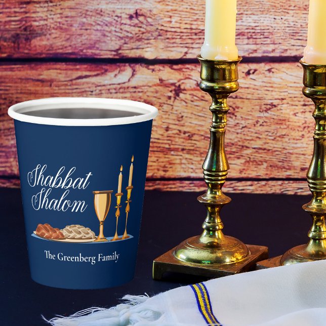Shabbat Shalom Custom Blue Sabbat Dinner Pappbecher (Von Creator hochgeladen)