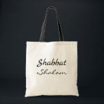 Shabbat Shalom Custom Tragetasche<br><div class="desc">Shabbat Shalom Custom Tote Bag. Sie können Ihre Tasche Stil und Größe anpassen.</div>