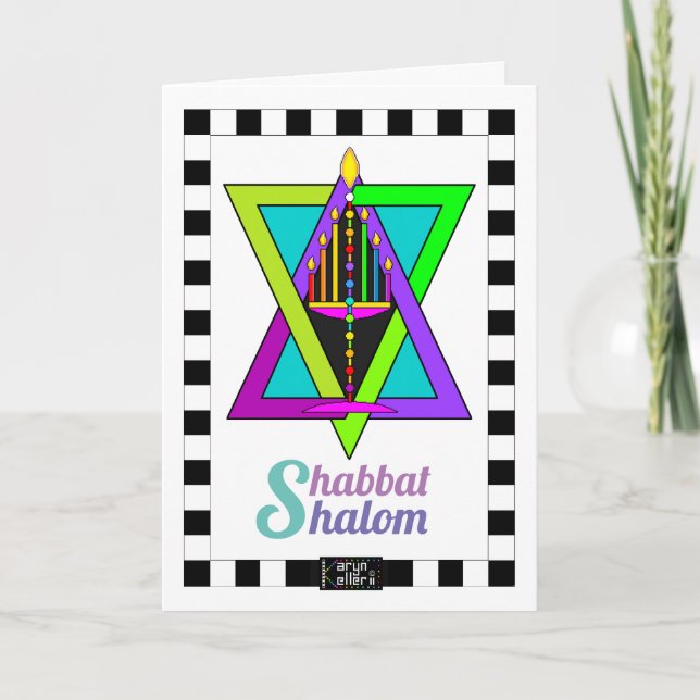 Shabbat Shalom Grußkarte Karte (Vorderseite)