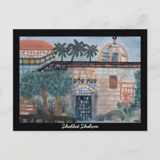Shabbat Shalom Israel Postkarten