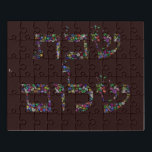 Shabbat shalom made with Gemstones in All Colors Puzzle<br><div class="desc">The Hebrew words 'SHABBAT SHALOM' made with Gemstones in all colors and in all shapes such as Diamond,  Sapphire,  Ruby,  Emerald,  Aquamarine,  Heart shapes,  Pear shapes,  and more.
Meaning is: 'A peaceful Saturday'</div>