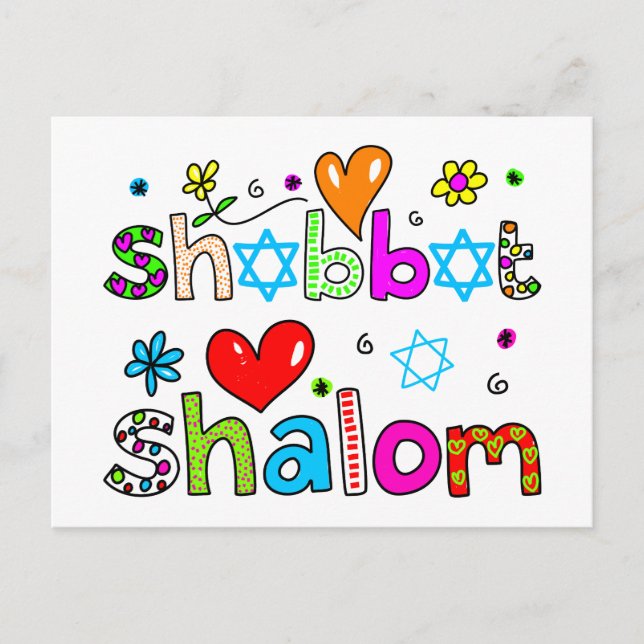 Shabbat, Shalom Postkarte (Vorderseite)