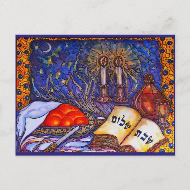 Shabbat Shalom Postkarten (Vorderseite)
