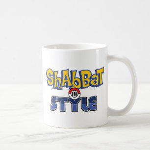 Shabbat Style Kaffeetasse