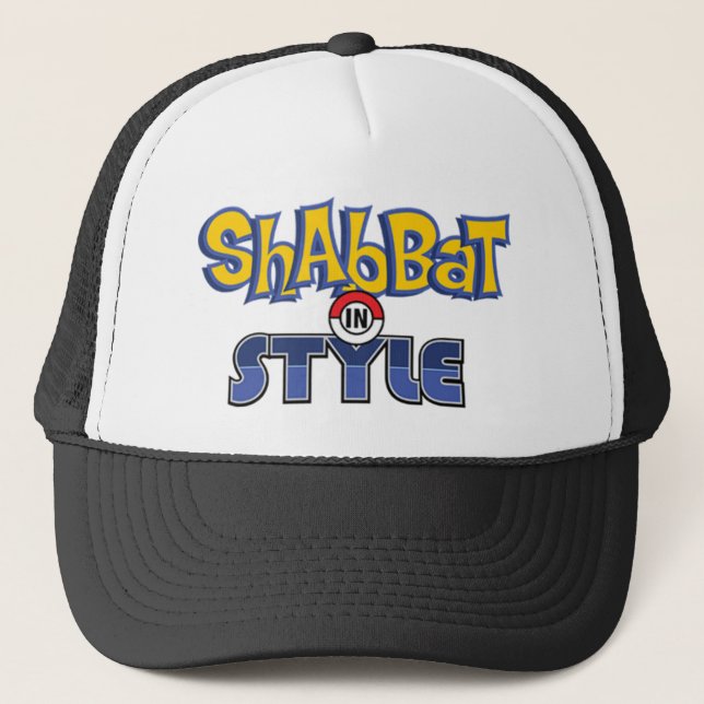 Shabbat Style Truckerkappe (Vorderseite)