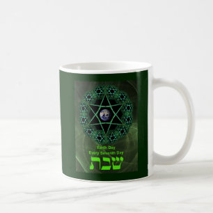 Shabbat - Tag der Erde Kaffeetasse