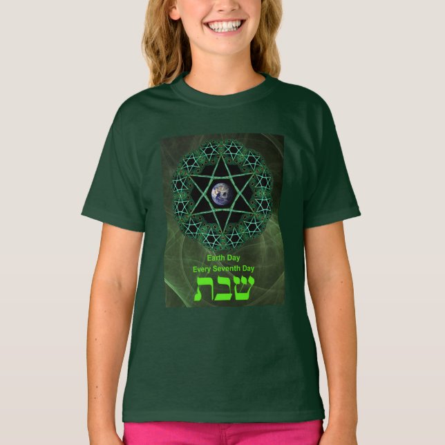 Shabbat - Tag der Erde T-Shirt (Vorderseite)