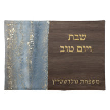 Shabbat und Jom Tow Challah Blau Türkis Holz