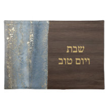 Shabbat und Jom Tow Challah Blau Türkis Holz