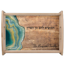 Shabbat und Yom Tov Challah Green Aquamarinen Wald